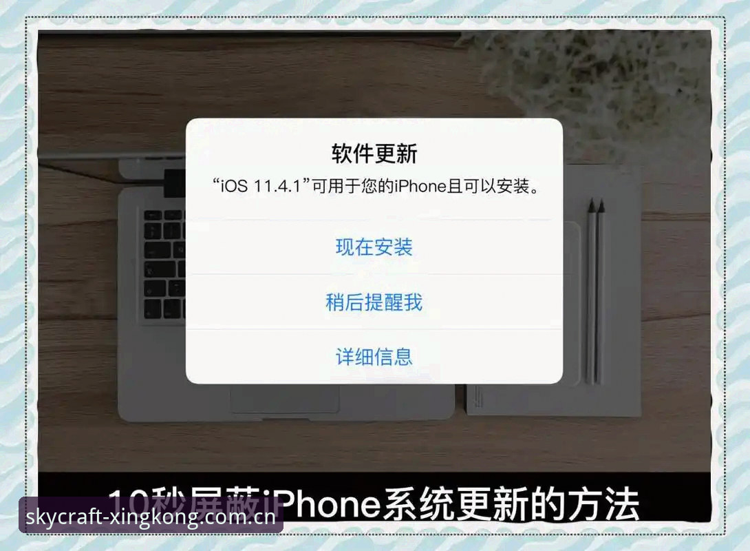 当你盯着屏幕，发现某个下载按钮迟迟没反应——别急着怪网速