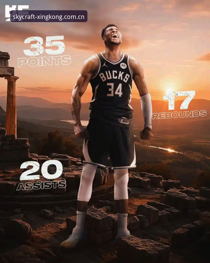 2026以天际为幕2025官网入口 资深用户分享字母哥交易内幕:NBA休赛期大战在星空平台官网看得明明白白