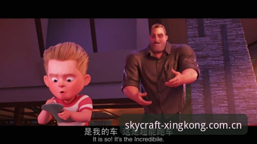 抓住年轻男性困境的真相：索斯盖特纪录片实用解读指南