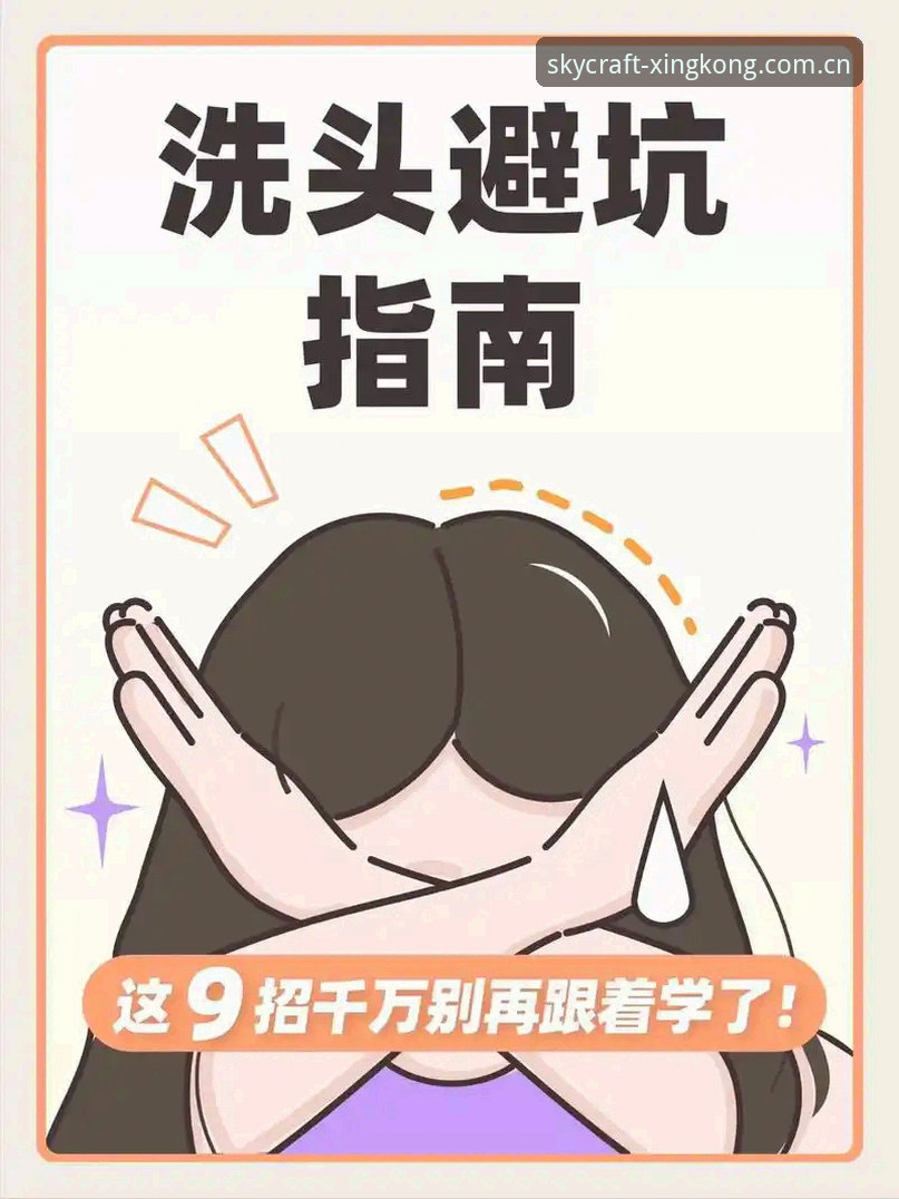 以天际为幕V3网页版下载异常？用户反馈集中爆发，这些避坑指南请收好