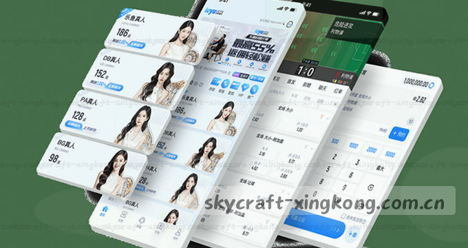 AI趋势雷达图 行业洞察新方向
